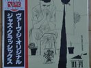 Tal Farlow-The Tal Farlow Album-Verve/Japan reis-Claude Williamson-Red Mitchell