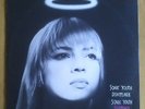 SONIC YOUTH - DISAPPEARER    12