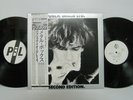 PUBLIC IMAGE LIMITED ( PIL ) - METAL BOX 2LP 1980 JAPAN PRESS SEX PISTOLS CLASH