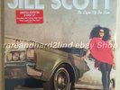 Jill Scott The Light Of The Sun 2011 Vinyl LP Album BONUS Track OOP Rare SEALED