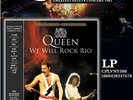 QUEEN  We Will Rock Rio  CODA   CPLVNY300 RARE LIVE TRACKS NEW MINT UNPLAYED