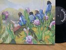 Harmonium ?– Les Cinq Saisons CELEBRATION CEL 1900 canadian import LP VINYL
