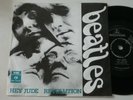 Very rare The Beatles single 45 Hey Jude Parlophone DP 570 UK Exc/VG