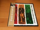 LP THE JAM THE GIFT JAPAN OBI PAUL WELLER