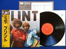 FLINT s/t ?JAPAN 1ST PRESS? LP 25AP-1159 Grand Funk Railroad GFR OBI INSERT NM