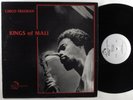 CHICO FREEMAN Kings Of Mali INDIA NAVIGATION LP NM w/poster