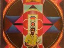 ERIC DOLPHY Iron Man LP DOUGLAS 15 rare original jazz VG+