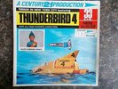 MINT CENTURY 21 RECORDS UK EP (MA 113) - VARIOUS - 