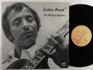 AL GAFA QUINTETO Leblon Beach PABLO LP NM SHRINK