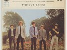 The Rolling Stones - Stereo Elite Series LS 62, 7