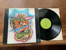 Azar Lawrence  ?– Summer Solstice LP Prestige P-10097 - FREE JAZZ - NM-