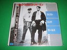 PET SHOP BOYS - West End Girls Japan 1985 EMI promo only 7