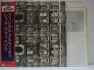 LED ZEPPELIN / PHYSICAL GRAFFITI - Japan 2LP w/obi