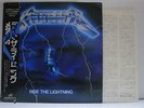 METALLICA / RIDE THE LIGHTNING - Japan w/obi