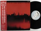 CHARLES GREENLEE I Know About The Life BAYSTATE LP NM japan w/insert & obi