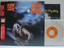 OZZY OSBOURNE / BARK AT THE MOON - Japan w/obi & 7
