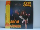 OZZY OSBOURNE / DIARY OF MADMAN - Japan w/obi BLACK SABBATH