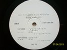 ROLLING STONES JUMPIN' JACK FLASH RARE JAPANESE '68 W/L PROMO EP TOM JONES JAPAN