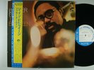 BOOKER ERVIN The In Between IMPORT LP JAPAN Blue Note 84283 OBI Catalog Insert