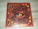 ELECTRIC MOON - MIND EXPLOSION LP - PSYCHEDELIC ROCK DOOM