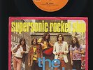 The Kinks - Supersonic Rocket Ship - You Don't Know My Name - HOLLAND