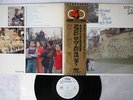 LISTEN CD-4 CHANNEL WHITE LABEL PROMO OBI AFRO FUNK OSIBISA COVER TP-92005Z LP