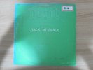 AC/DC - Back In Black KOREA Grean Cover Vinyl LP