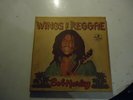 Bob Marley & The Wailers ?– Wings Of Reggae - 4 LPs Box Set
