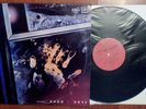 Group Kino  ?–  Night / USSR / LP