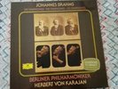 Cofanetto Johannes Brahms  le sinfonie 4 lp rarissimo