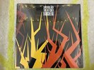 Radiohead - Supercollider NEW Vinyl 12