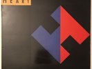 HEART BRIGADE LP CAPITOL UK 1990 EX/EX CONDITION FAST DISPATCH