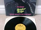 JIMI HENDRIX Rainbow Bridge LP 1971 1st UK press A1/B1 Reprise K44159 Gat NM/EX+