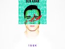 Ben Khan - 1992 EP on Emerald Green Colored Vinyl 2014 199x Jai Paul NEW Sealed