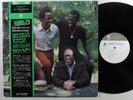 ELVIN JONES Very R.a.r.e. TRIO LP NM japan w/insert & obi