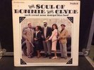 South Central Avenue Municipal Blues Band LP The Soul Of Bonnie And Clyde VG+