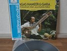 Ravi Shankar Sitar Alla Rakha Tabla Ragas Hameer & Gara Japan LP MG 1231 Obi