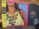 WITH OBI INSERT BON JOVI ?SLIPPERY WHEN WET JAPAN ONLY LP VINYL 28PP-1025 NM