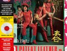 NEW YORK DOLLS RED PATENT LEATHER VINILE LP COLORATO RSD 2019 NUOVO