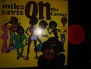 MILES DAVIS ON THE CORNER COLUMBIA KC31906 NO BAR CODE STEREO OR.