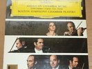 Boston Symphony Chamber Players CARTER/IVES/PORTER - DG 2530 104 SEALED
