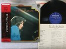 RARE VICKY LEANDROS “SINGS IN ENGLISH” JAPAN PHILIPS WITH OBI + INSERT NM