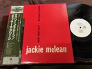 JACKIE McLEAN McLEAN'S SCENE PRESTIGE SMJ 6593 OBI MONO Japan WHITE PROMO LP