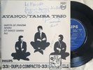 Tamba Trio AVANCO 1963 33rpm 7