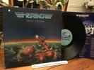 MARINER LP SWEET HORIZON 1981 PRIVATE DETROIT HARD ROCK EX/VG