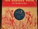 ELVIS PRESLEY TOO MUCH      RARE 1956  78