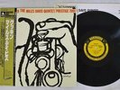 MILES DAVIS QUINTET COOKIN' PRESTIGE VIJ-214 Japan OBI VINYL LP