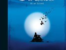 David Gilmour - On An Island [VINYL]