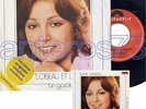 EUROVISION - MARIE MYRIAM 
