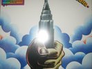 180g Vinyl LP The Velvet Underground ?– Squeeze  Prog Nico Psychedelic Rock